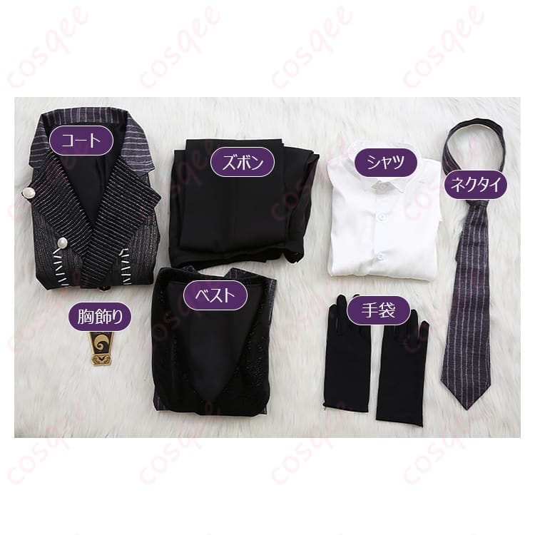 ツイステ マレウスのハロウィンスーツで荘厳に決める 快適で写真映えするコスプレ衣装 - 7枚目の画像