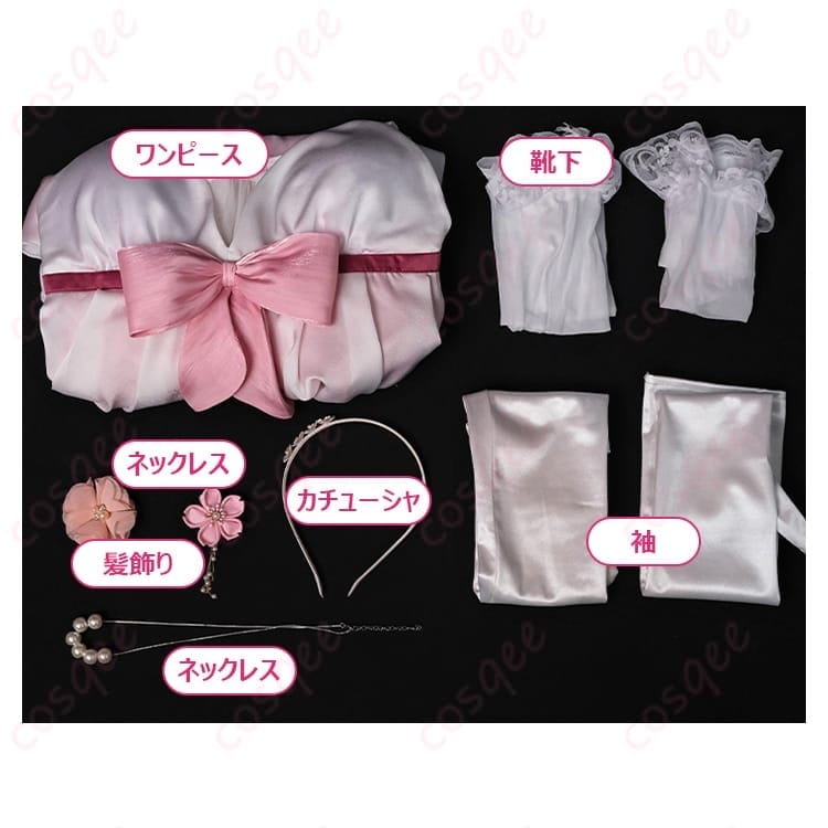 冴えない彼女の育てかた 加藤恵の清楚感を楽しむコスプレ衣装 小物まで揃うセット - 4枚目の画像