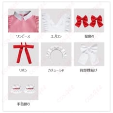 魔法少女まどか☆マギカ 鹿目まどか メイド服コスプレ 可憐ガーリーで写真映えする一着 - 4枚目の画像（サムネイル）