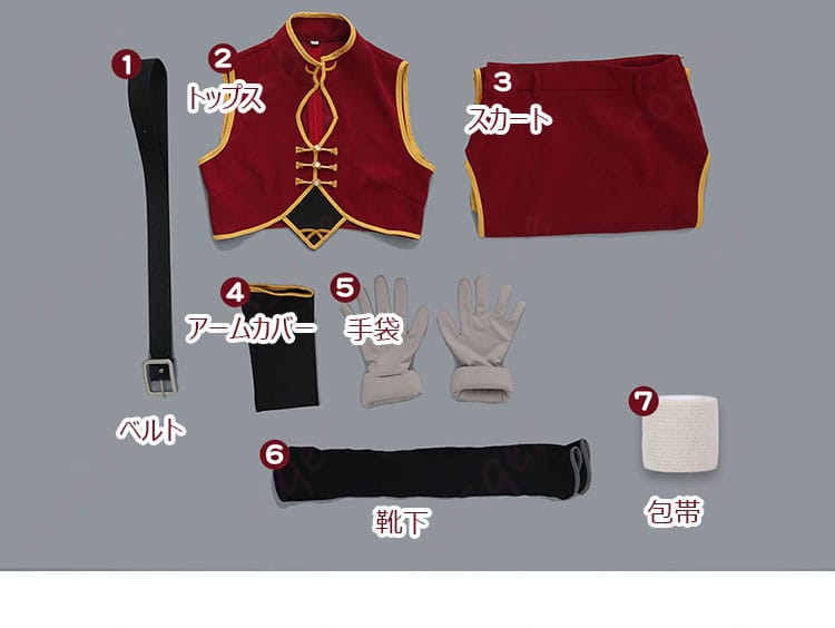 銀魂 神楽 コスプレ衣装のセット内容を展示した画像。ベルト、トップス、スカート、手袋などが含まれています。