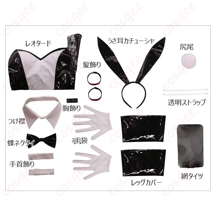 VOCALOID 初音ミクのバニーVer.衣装で艶やか可愛く写真映えを狙えるコスプレ - 5枚目の画像