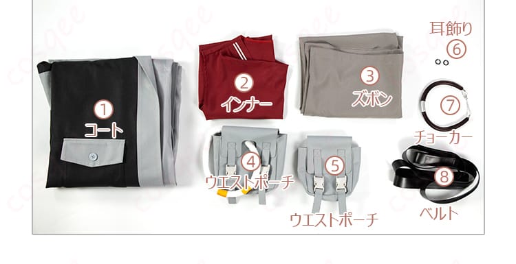 展示セット内容 | ガチアクタ エンジン コスプレ衣装セットの全体内容