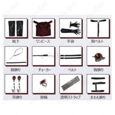 恋と深空 主人公「麗しき暗幕」コスプレ衣装 ダークに艶めく上品シルエットで撮影映え - 7枚目の画像（サムネイル）