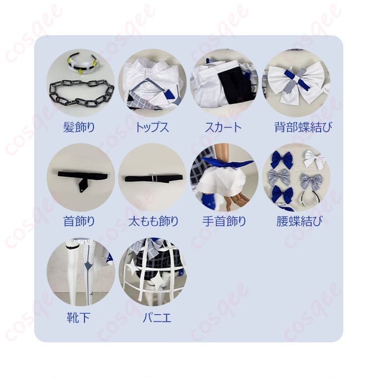 ホロライブ オーロ・クロニー ブライト衣装 コスプレ｜クールで端正、光沢が写真に強い一着 - 6枚目の画像