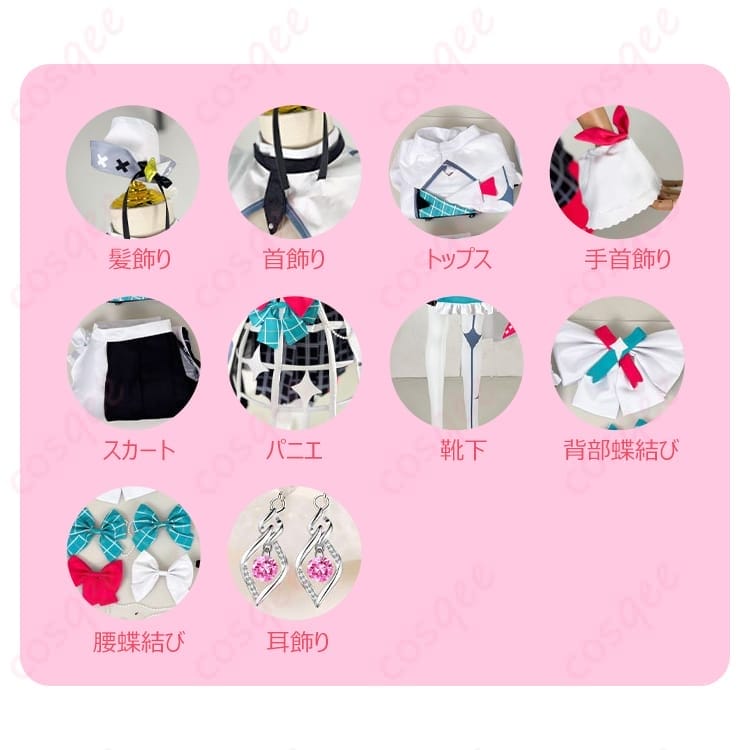 ホロライブ IRyS ブライト衣装 コスプレ｜華やかで写真映え、着やすく動きやすい一着 - 5枚目の画像