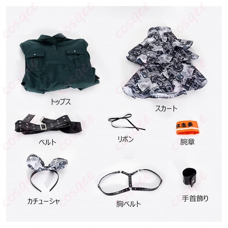 ガルクラ 海老塚智 コスプレ衣装 赤黒ストリート映えセットアップ・小物充実で即戦力 - 5枚目の画像