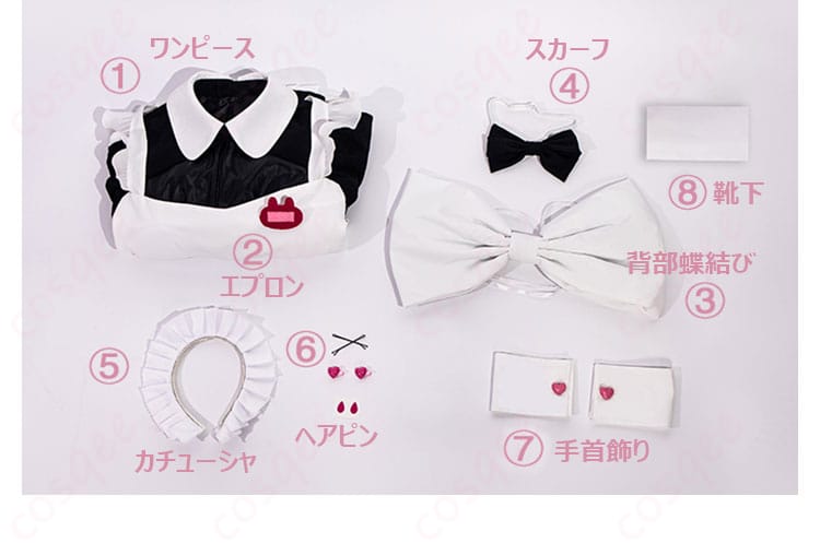 初音ミク ラビットホール メイド服 コスプレ衣装のセット内容画像。衣装、アクセサリーが全て含まれたセット。
