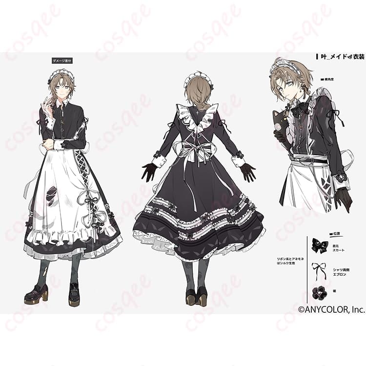にじさんじ 叶のメイドコスプレ衣装 上品で写真映えする端正シルエットと快適な着心地 - 1枚目の画像