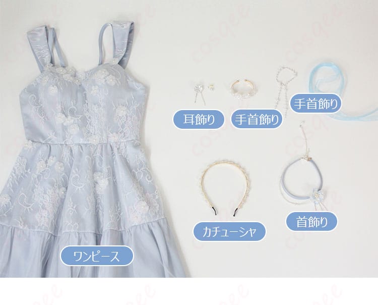セット内容の展示図 - ワンピース、カチューシャ、首飾りなど、コスプレ衣装の全セット内容