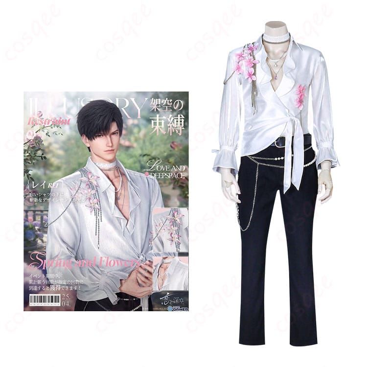 商品正面とキャラクターの組み合わせ画像 - 「恋と深空 レイ コスプレ衣装」正面イメージ。キャラクターと衣装の融合をお楽しみください。