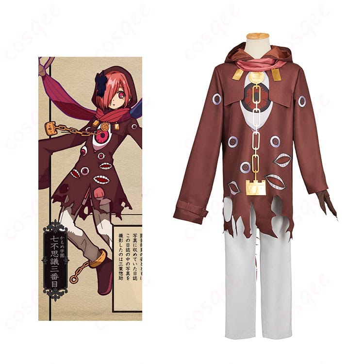 三葉惣助 コスプレ衣装の正面とキャラクターの合成画像