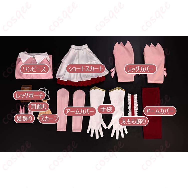 プリズマ☆イリヤのイリヤスフィールを可憐に再現するコスプレ衣装｜写真映えと着やすさを両立 - 5枚目の画像