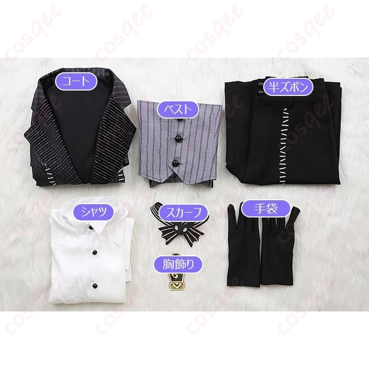 ツイステのエペル・フェルミエを品よく再現するハロウィーン向けコスプレ衣装 - 6枚目の画像