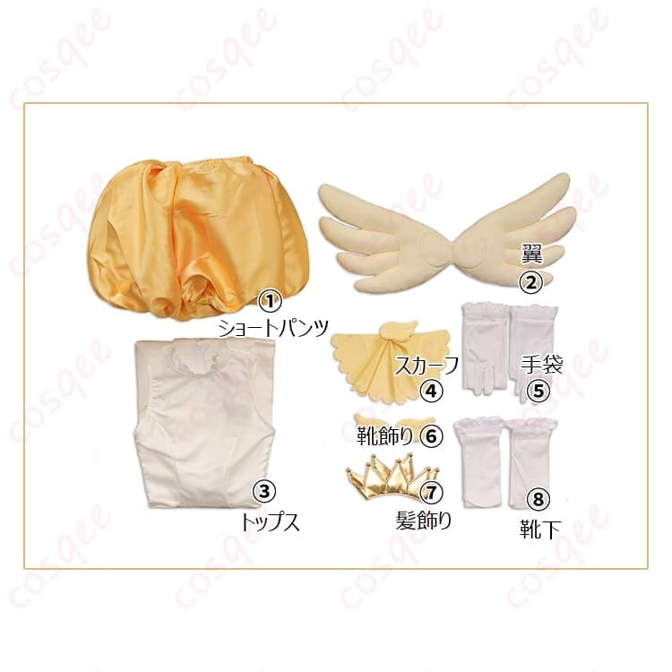 カードキャプターさくら 木之本桜の白×黄バトル衣装で、軽やかに映える一着 - 5枚目の画像