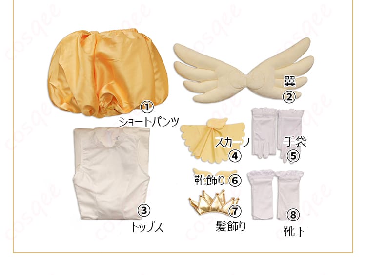 セット内容を展示した画像、木之本桜コスプレ衣装セット詳細