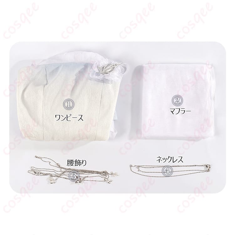 恋と深空 主人公の流れる雲コスプレ衣装 清楚で軽やかに写真映えするセット - 5枚目の画像