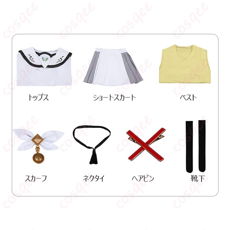 Summer Pockets 紬ヴェンダースの清楚制服コス｜写真映えして動きやすい快適設計 - 5枚目の画像