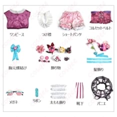 IdentityV ウェンディ・フート ミズ・ティータイム衣装 クラシカルに可愛く映えるコーデ - 6枚目の画像（サムネイル）