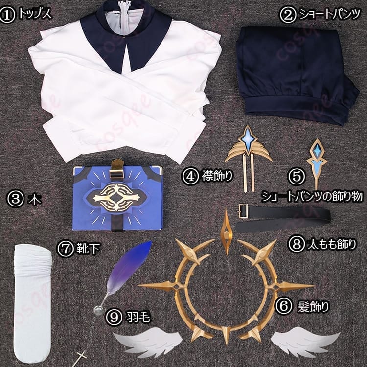 崩壊：スターレイル サンデー男子寮コスプレ｜知性派ムードと上品さを纏える一着 - 4枚目の画像