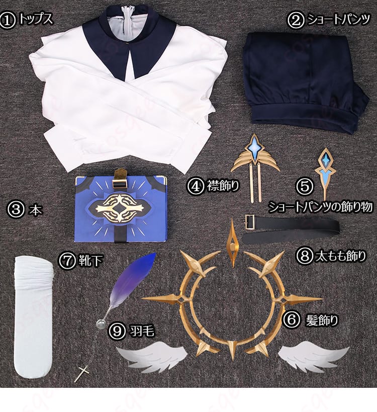 崩壊:スターレイル 男子寮 サンデー コスプレ衣装|オーダーメイド可-12