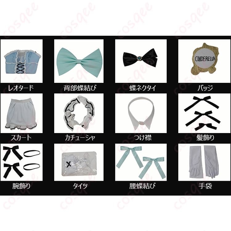 勝利の女神NIKKE シンデレラのカフェ店員コス｜甘さと清楚感で撮影もイベントも映える - 5枚目の画像