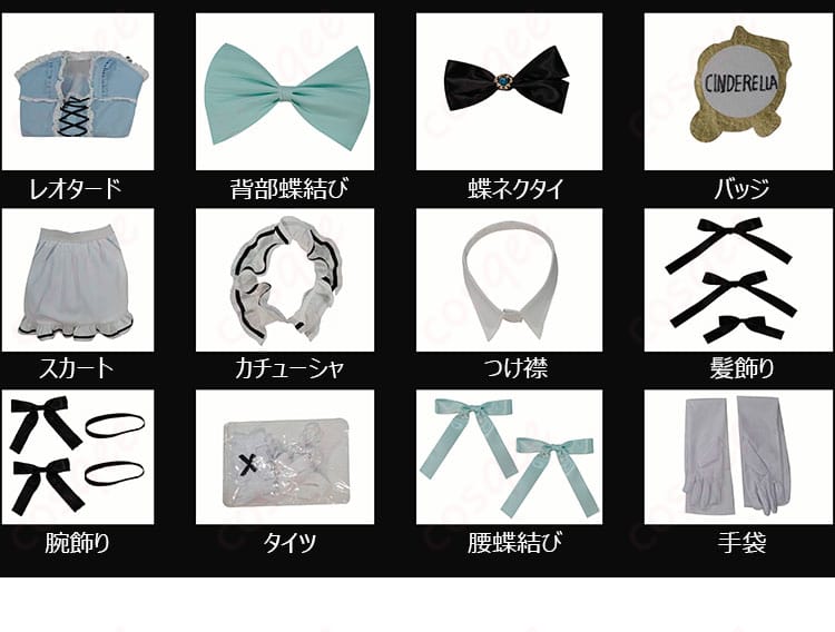 勝利の女神:NIKKE GALLERYコラボカフェ シンデレラ カフェ店員衣装 コスプレ衣装-10