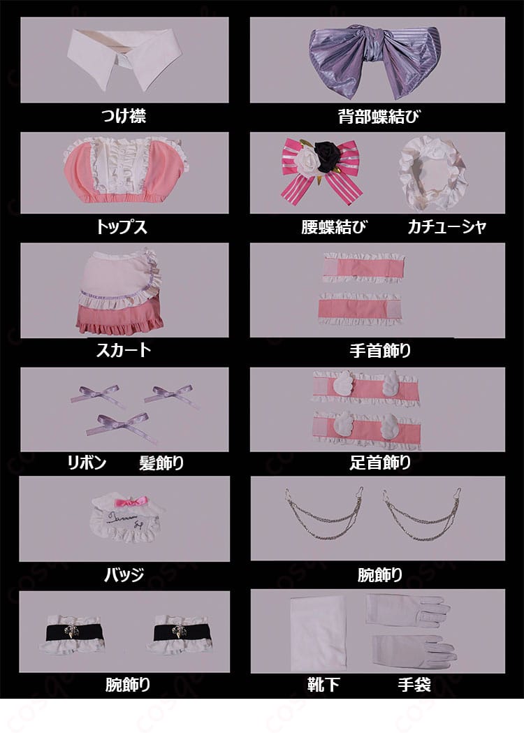 勝利の女神:NIKKE GALLERYコラボカフェ ドロシー カフェ店員衣装 コスプレ衣装-8