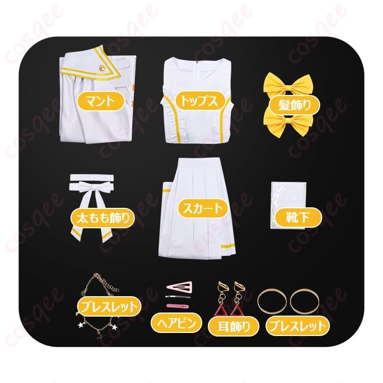 前橋ウィッチーズ 三俣チョコ 魔法衣装コスプレ｜可愛く映える魔法少女スタイル - 4枚目の画像