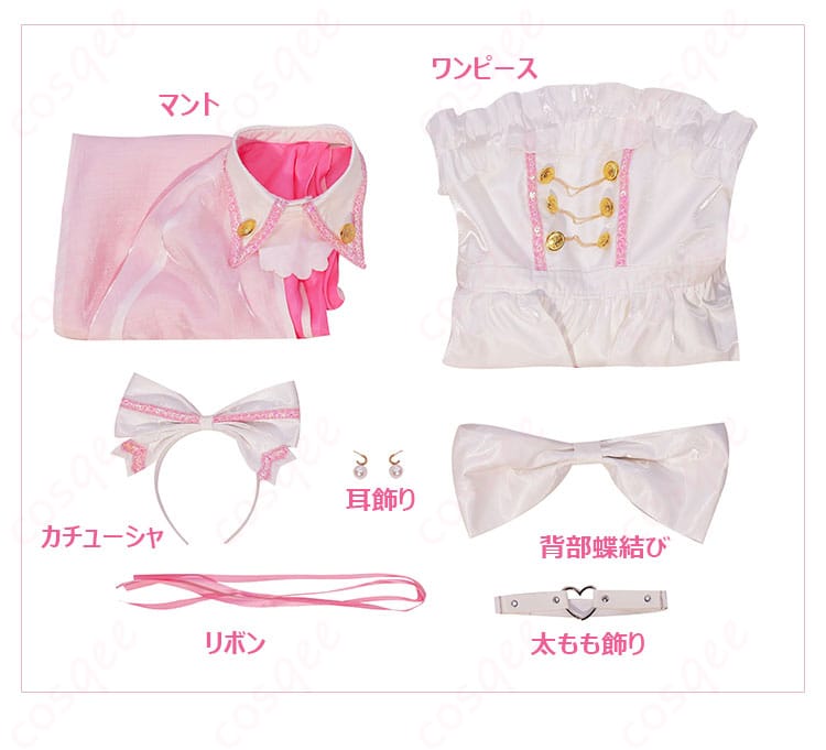 前橋ウィッチーズ 赤城ユイナ 魔法衣装 ver. コスプレ衣装-7