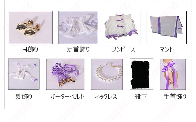 前橋ウィッチーズ 新里アズ 魔法衣装 ver. コスプレ衣装-7