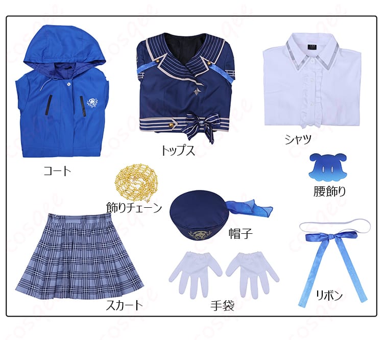バーチャルYouTuber 雨海ルカ コスプレ衣装|コスプレ通販 COSTOWNS-12