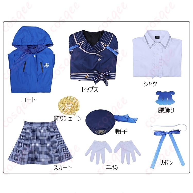 雨海ルカ VTuber コスプレ衣装 軍服風セットアップで端正に決まる一式 - 4枚目の画像