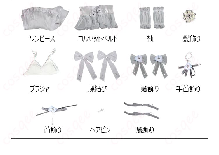 勝利の女神:NIKKE シンデレラ ガラスのプリンセス コスプレ衣装 |撮影・イベント向け-13