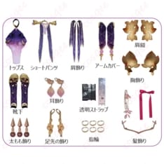 Fate/Grand Order カーマ 第二再臨 アサシン衣装 小悪魔ムードで写真映えする一着 - 6枚目の画像（サムネイル）