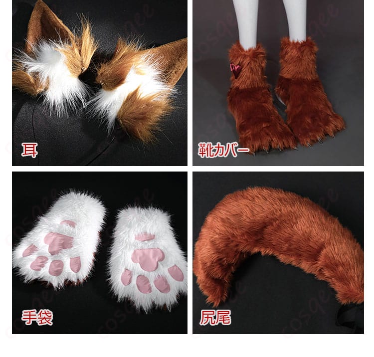 Fate/Grand Order タマモキャット 2段階目 コスプレ衣装 メイド服|コスプレ通販-9