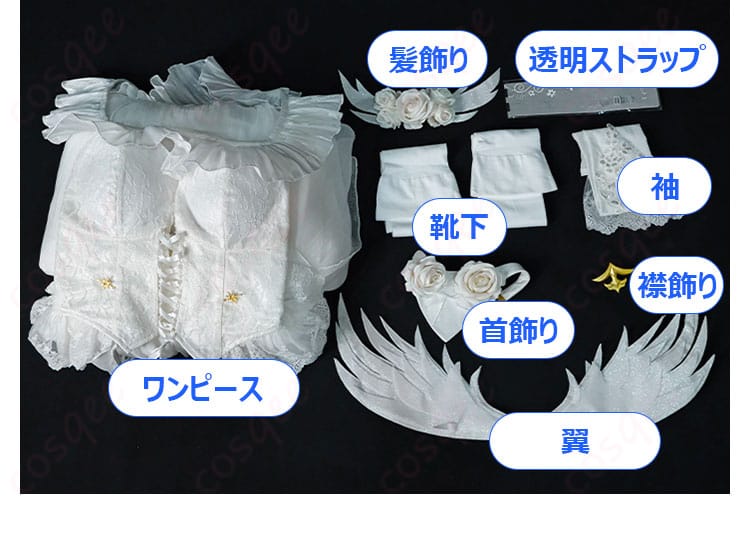 アズールレーン ジェーナス ケッコン衣装 朝焼けに輝く誓い コスプレ衣装-9