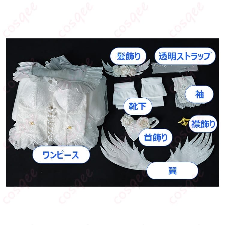 アズールレーン ジェーナスの結婚衣装コスプレ｜純白×翼で清楚にきらめくブライダル - 4枚目の画像