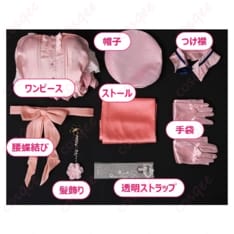 冴えカノの加藤恵を清楚に纏うドレス衣装｜撮影映えと着心地を両立 - 4枚目の画像（サムネイル）