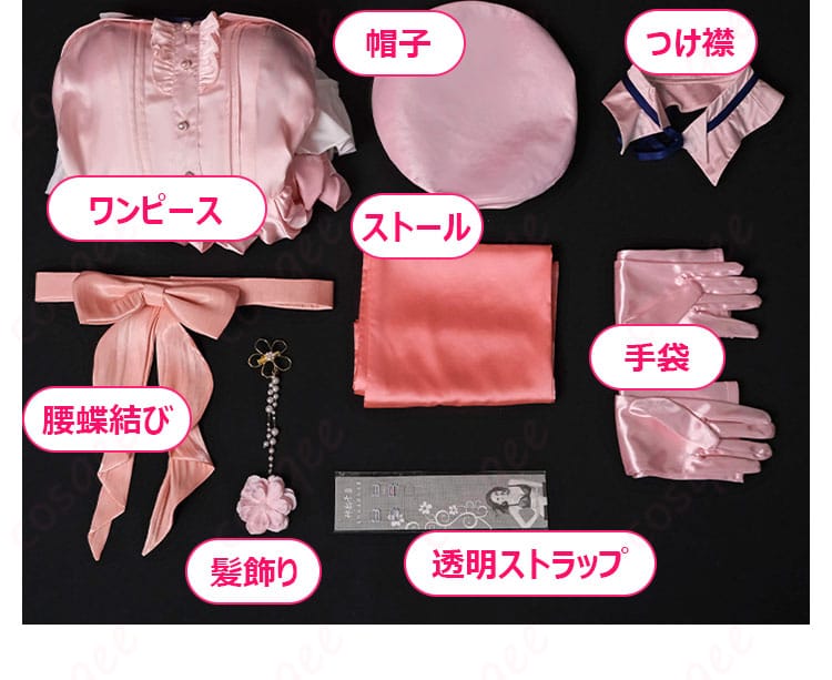 冴えない彼女の育てかた 加藤恵 ドレス コスプレ衣装|高品質|COSTOWNS通販-9
