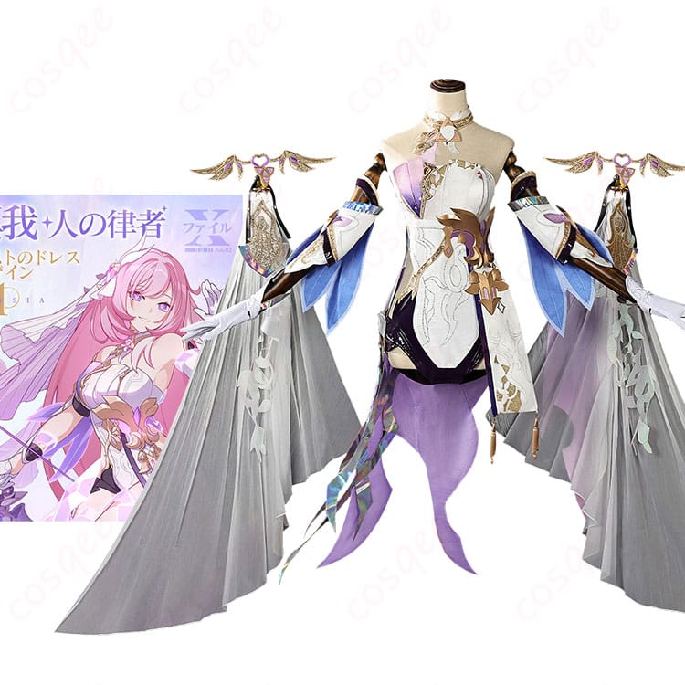 崩壊3rd エリシア 真我・人の律者 コスプレ衣装 舞踏会 ゲスト ドレス-1