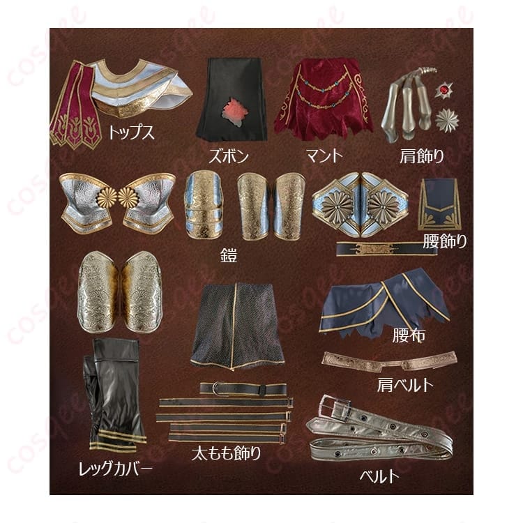 第五人格 作曲家 竜狩人コスプレ 重装マントと鎧で存在感を高める一式セット - 5枚目の画像