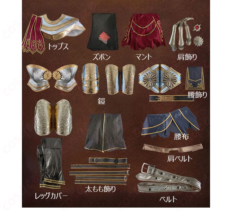 IdentityV 第五人格 作曲家(フレデリック・クレイバーグ) 竜狩人 コスプレ衣装-10