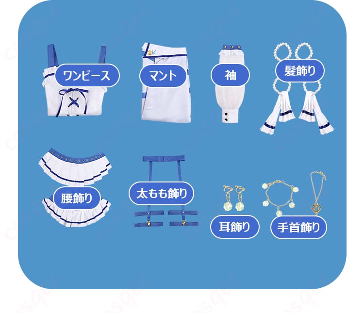 前橋ウィッチーズ 上泉マイ 魔法衣装 ver. コスプレ衣装-10