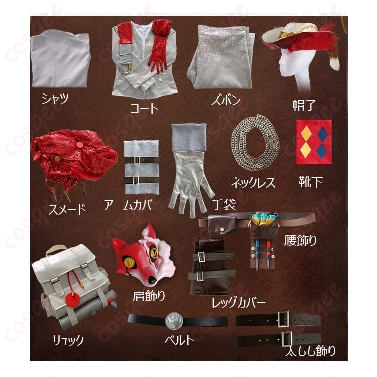 IdentityV フロリアン・ブランド 霊狐の捜査官コートコーデで、写真映えと世界観を両立 - 7枚目の画像