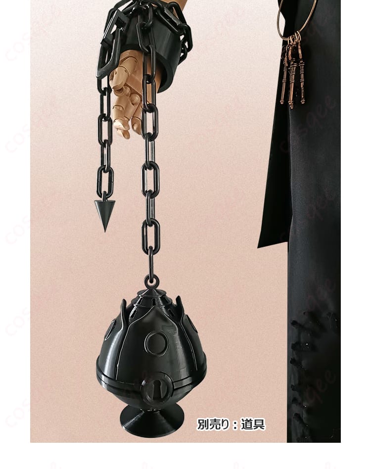 IdentityV 第五人格 「脱出マスター」(エフロン・ワイズ) 初期衣装 コスプレ衣装-6