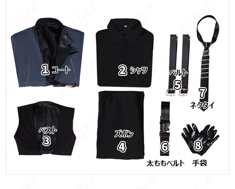 恋と深空 シン ホムラ レイ セイヤ 禁域の外 コスプレ衣装-8