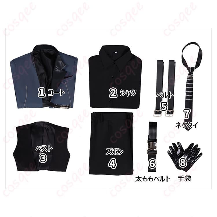 恋と深空 シン 禁域の外コスプレ衣装 黒コート×ベストの端正セットで写真映え - 6枚目の画像