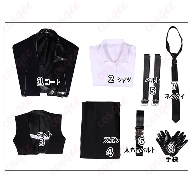 恋と深空 ホムラ レイ 才智の境界コスプレ｜知略系の端正スタイルで写真映え - 6枚目の画像