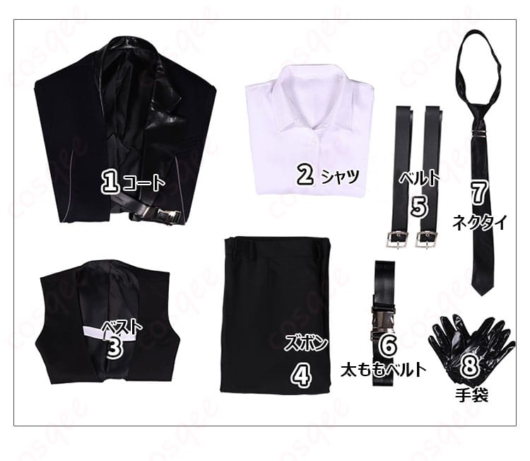 恋と深空 シン ホムラ レイ セイヤ 才智の境界 コスプレ衣装-10