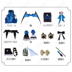 崩壊：スターレイル ケリュドラの翼付きコスプレ衣装 装飾映えで写真に強い仕上がり - 6枚目の画像（サムネイル）